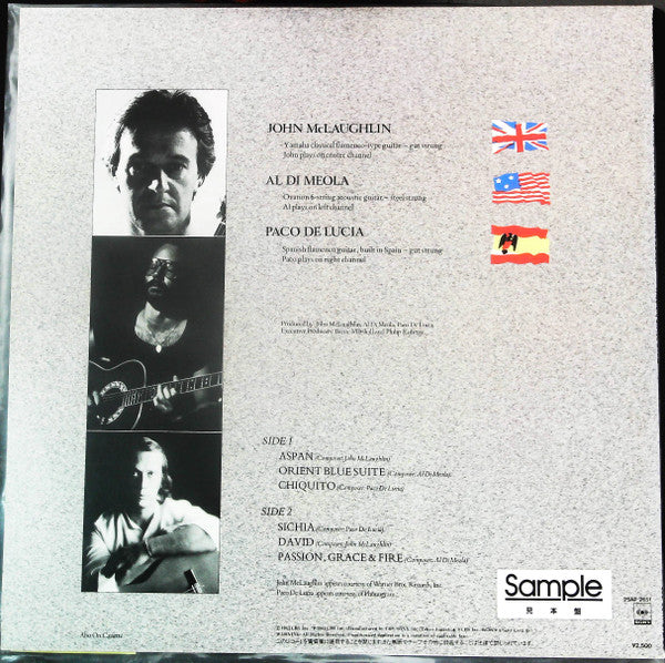 John McLaughlin - Passion, Grace & Fire(LP, Album, Promo)