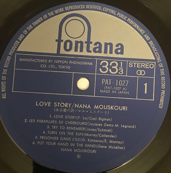 Nana Mouskouri - Love Story (LP, Comp)
