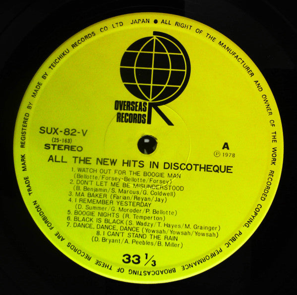 Various - All The New Hits In Discotheque (LP, Smplr)