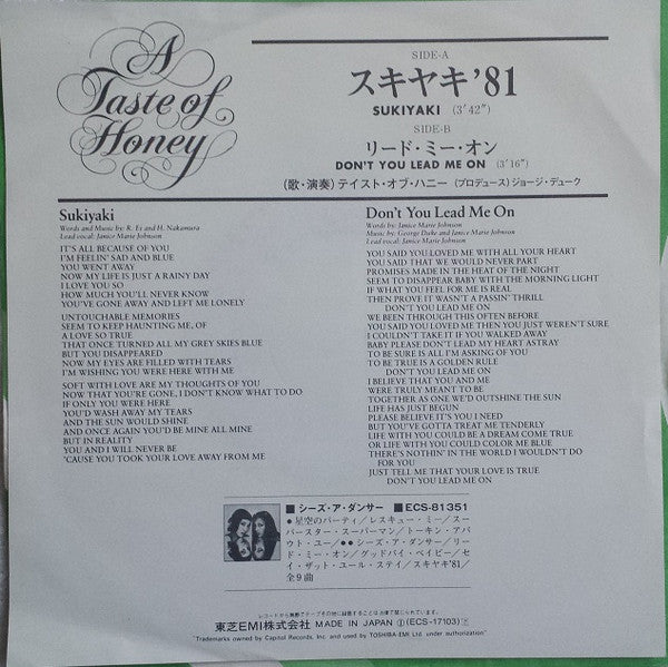 A Taste Of Honey - Sukiyaki (7")