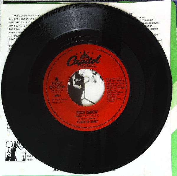 A Taste Of Honey - Disco Dancin' (7"")