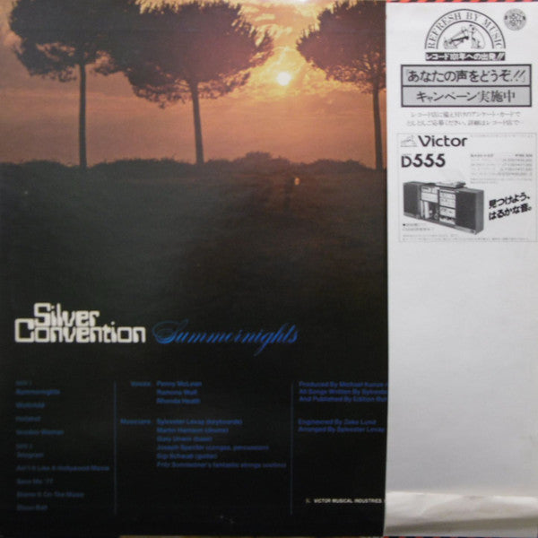 Silver Convention - Summernights (LP, Album, Promo)