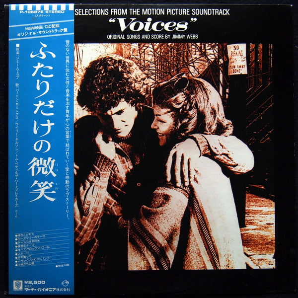 Jimmy Webb - Selections From The Motion Picture Soundtrack ""Voices...