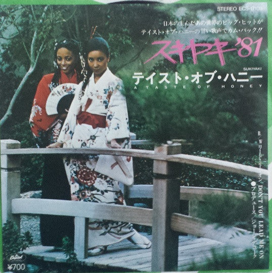 A Taste Of Honey - Sukiyaki (7"")