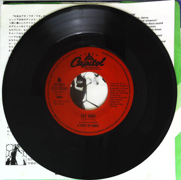 A Taste Of Honey - Disco Dancin' (7"")