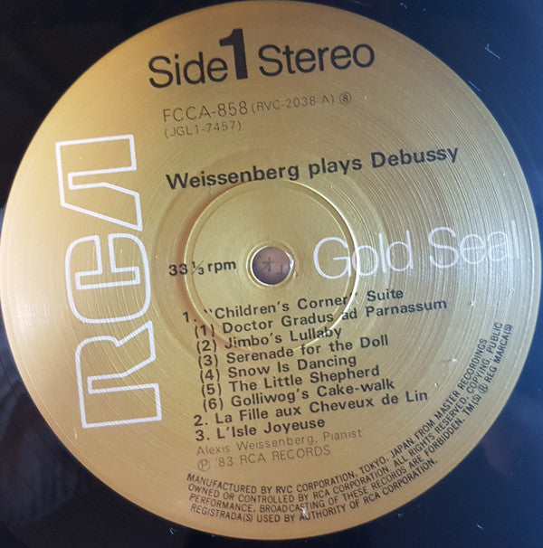 Weissenberg* / Debussy* - Weissenberg Plays Debussy (LP)