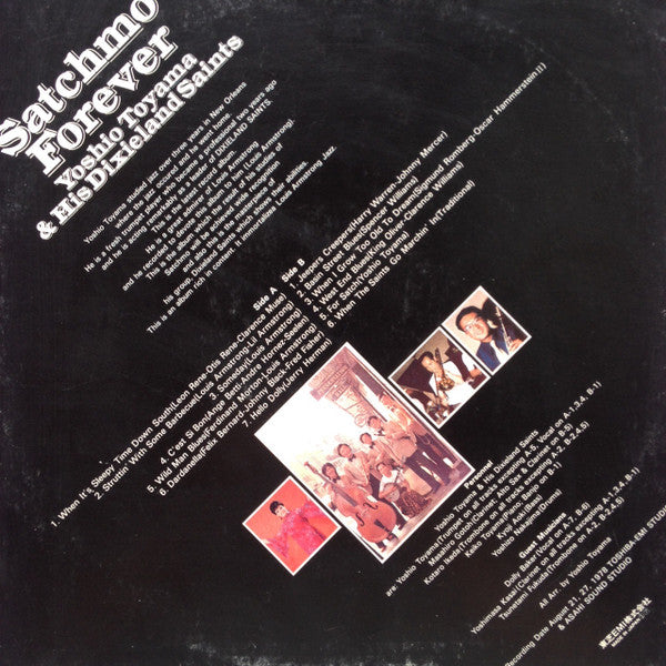 Yoshio Toyama & His Dixieland Saints* - Satchmo Forever (LP, Album)