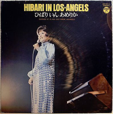 Hibari Misora - Hibari In Los Angeles (2xLP, Album, RE)