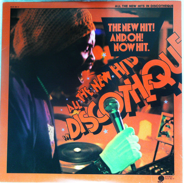 Various - All The New Hits In Discotheque (LP, Smplr)