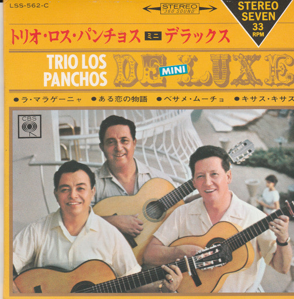Trio Los Panchos - Trio Los Panchos Mini De Luxe (7"", EP)