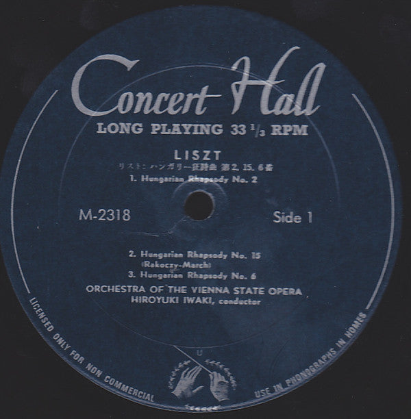Franz Liszt, Orchester Der Wiener Staatsoper, Hiroyuki Iwaki - Ungarische Rhapsodien Nrn. 2, 5, 6, 12, 15 (LP, Mono)
