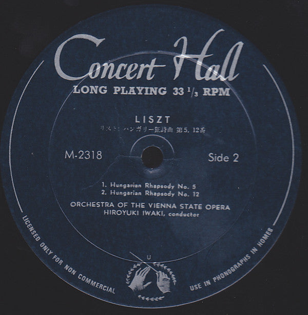 Franz Liszt, Orchester Der Wiener Staatsoper, Hiroyuki Iwaki - Ungarische Rhapsodien Nrn. 2, 5, 6, 12, 15 (LP, Mono)