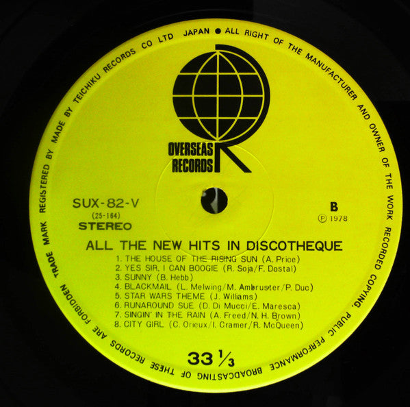 Various - All The New Hits In Discotheque (LP, Smplr)