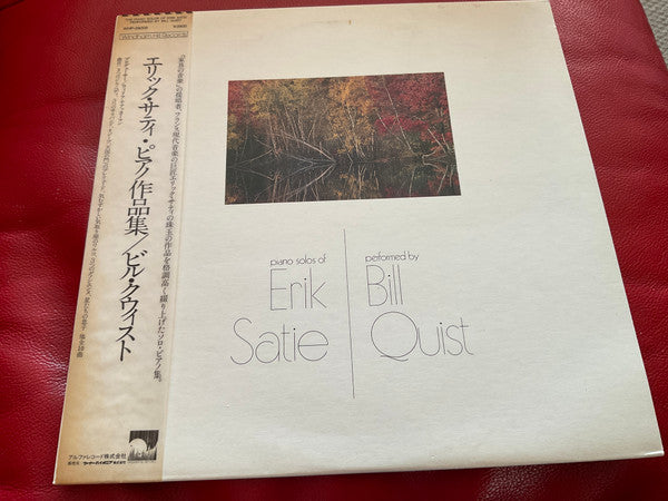 Erik Satie - Bill Quist - Piano Solos Of Erik Satie (LP, Album, Promo)