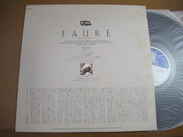 Gabriel Fauré - Requiem Op.48(LP)