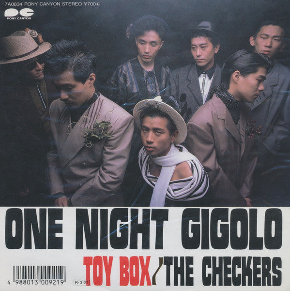 The Checkers (2) - One Night Gigolo (7"")