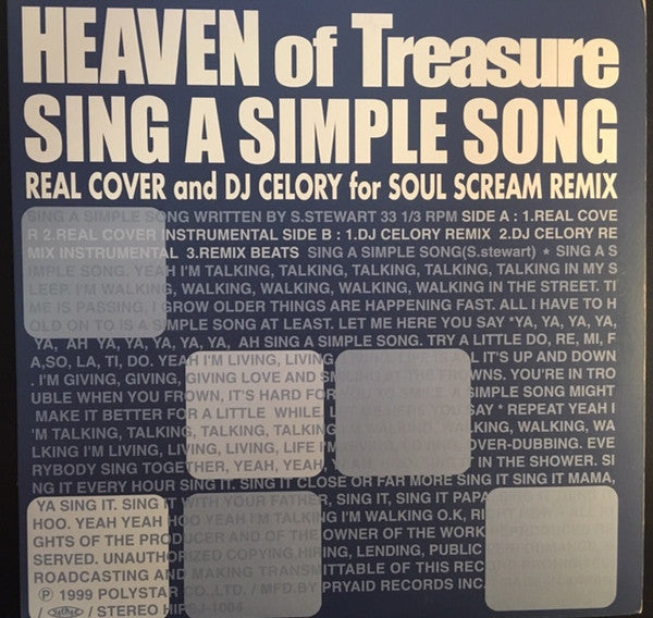 Heaven Of Treasure - Sing a Simple Song (12"")