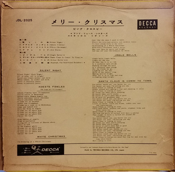Bing Crosby - Merry Christmas (10"", Album, Mono, Yel)