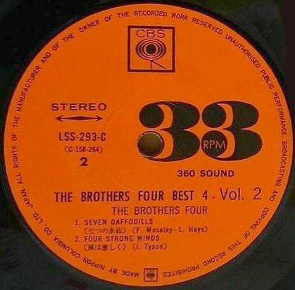 The Brothers Four - Best 4 Vol.2 (7"", EP)