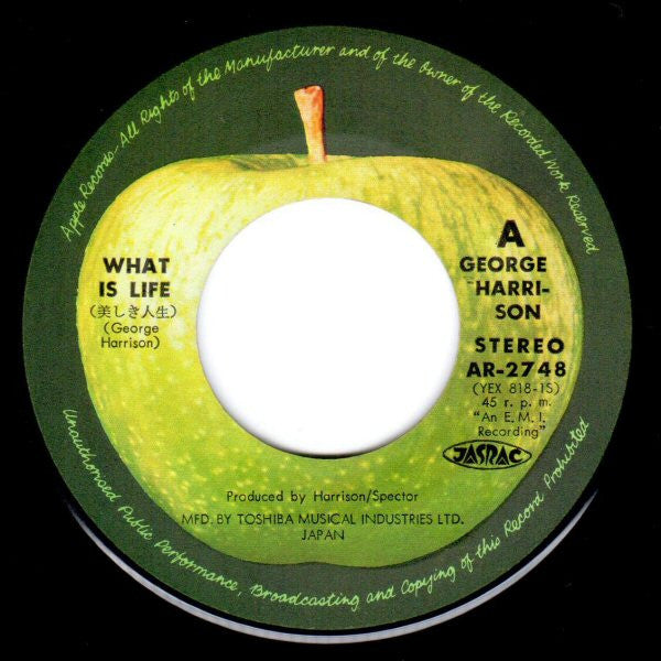 George Harrison - What Is Life (7"", Single, ¥40)