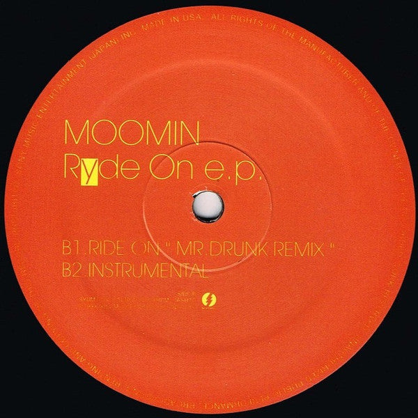 Moomin - Ryde On E.P. (12", EP)