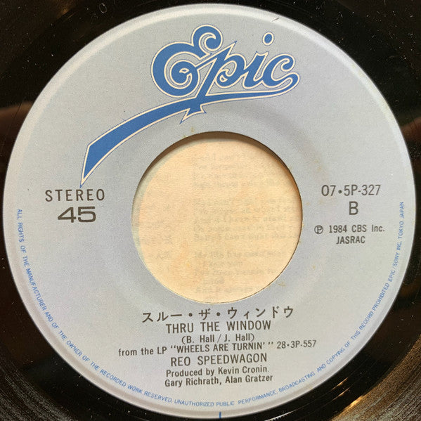 REO Speedwagon - Can't Fight This Feeling (7"", Single)