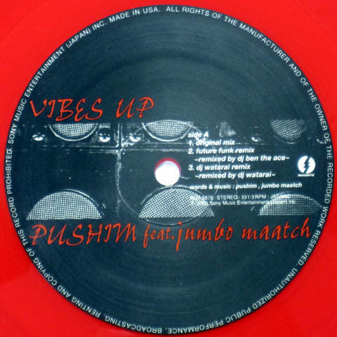 Pushim Feat. Jumbo Maatch - Vibes Up (12")