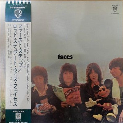 Faces (3) - The First Step (LP, Album)