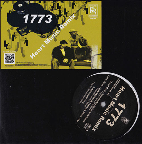 1773 - Heart Music (Remix) (12"", Promo)