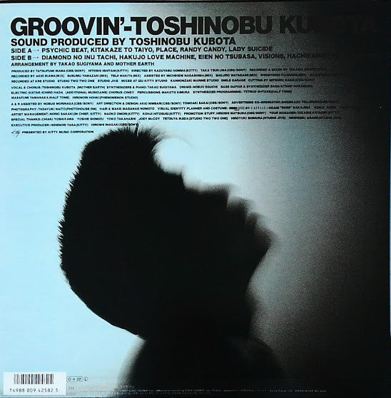 Toshinobu Kubota - Groovin' (LP, Album)