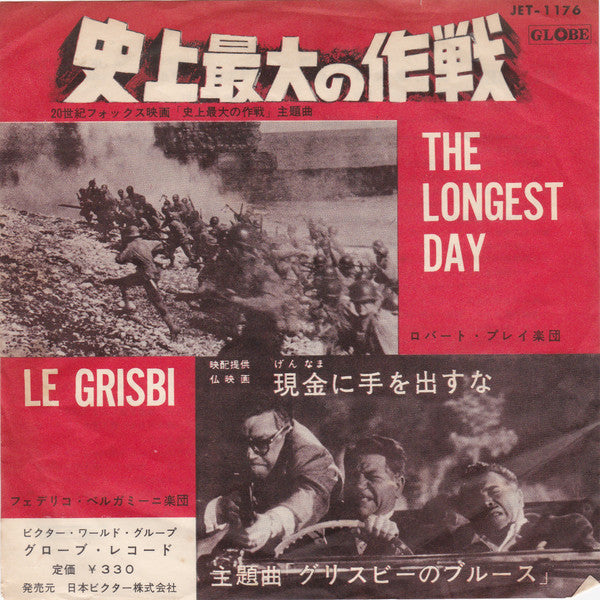 Federico Bergamini And His Orchestra, Orchestra E Coro Di Robert Pray - The Longest Day / Le Grisbi (7", Single)