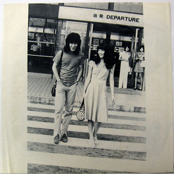 Cherish (6) - チェリッシュ・ベスト・コレクション '74 (2xLP, Comp, Gat)