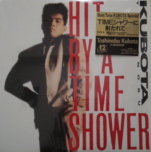 Toshinobu Kubota - Hit By A Time Shower (12"")