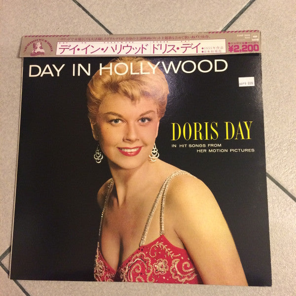 Doris Day - Day In Hollywood (LP, Comp, RE)
