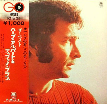 Herb Alpert & The Tijuana Brass - The Best Herb Alpert & The Tijuana Brass (LP, Comp, Ltd)