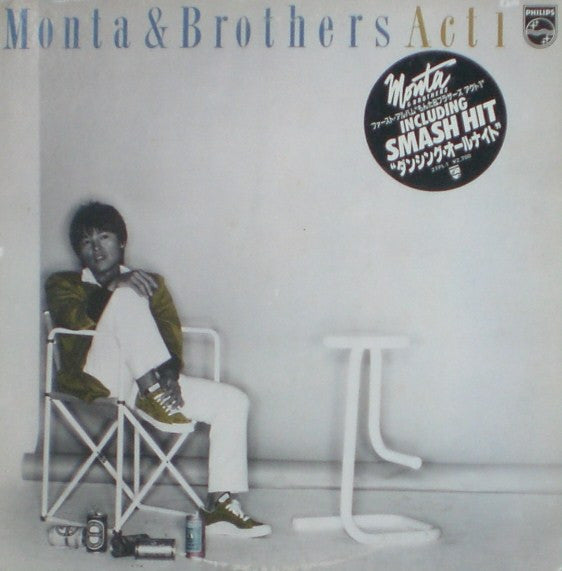Monta & Brothers* - Act 1 (LP, Album)