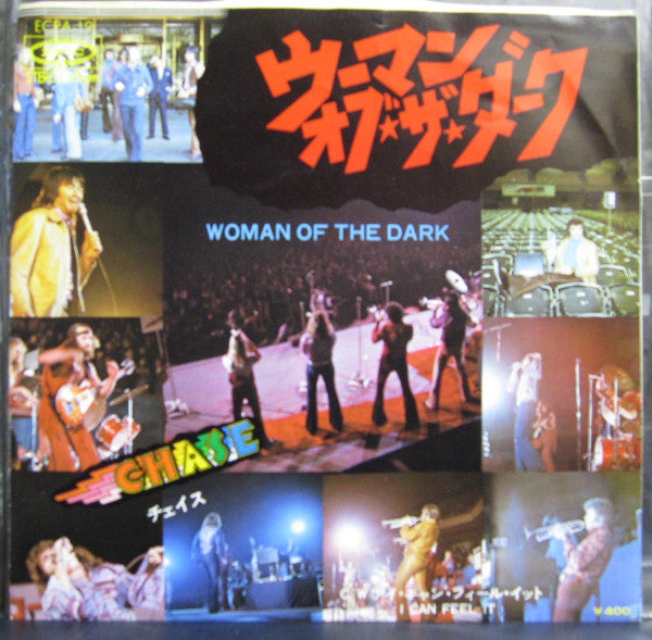 Chase (5) - Woman Of The Dark (7"", Single)