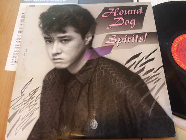 Hound Dog (2) - Spirits! (LP, Album)