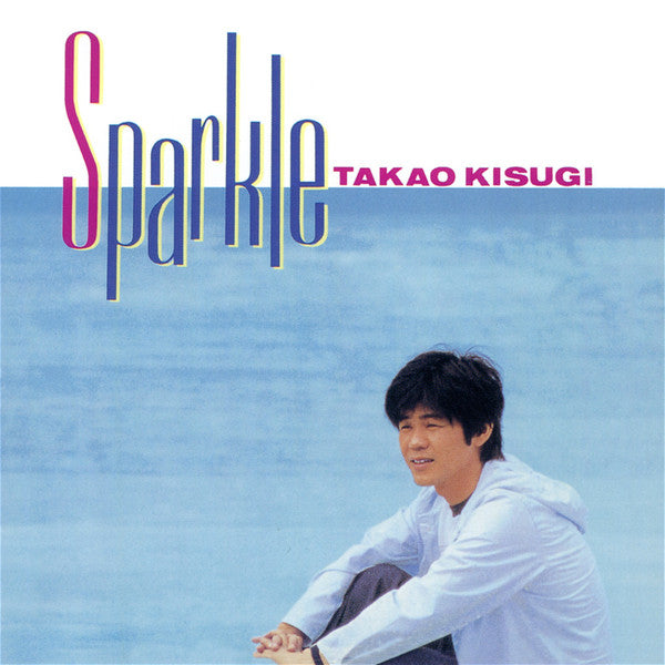 Takao Kisugi - Sparkle (LP, Album)