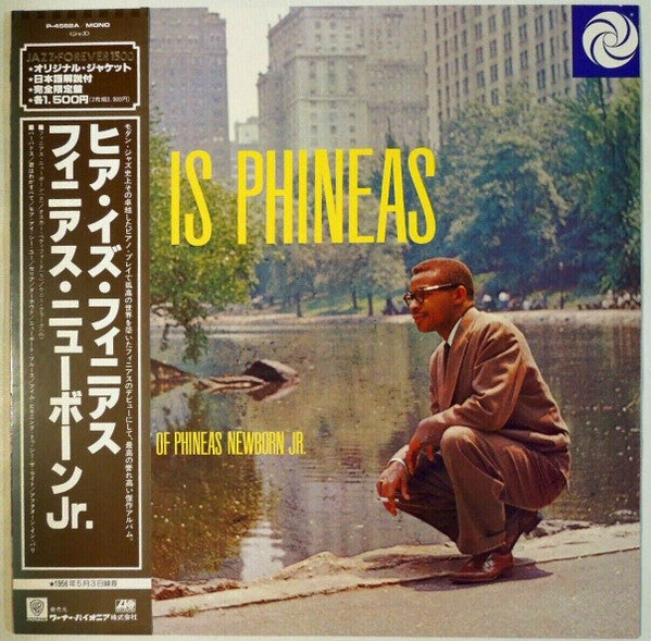 Phineas Newborn Jr. - Here Is Phineas (The Piano Artistry Of Phinea...