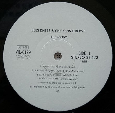 Blue Rondo* - Bees Knees & Chickens Elbows (LP, Album, Promo)