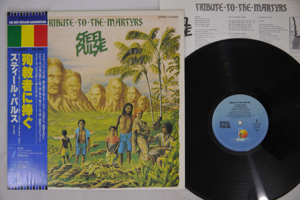 Steel Pulse - Tribute To The Martyrs (LP, Album)
