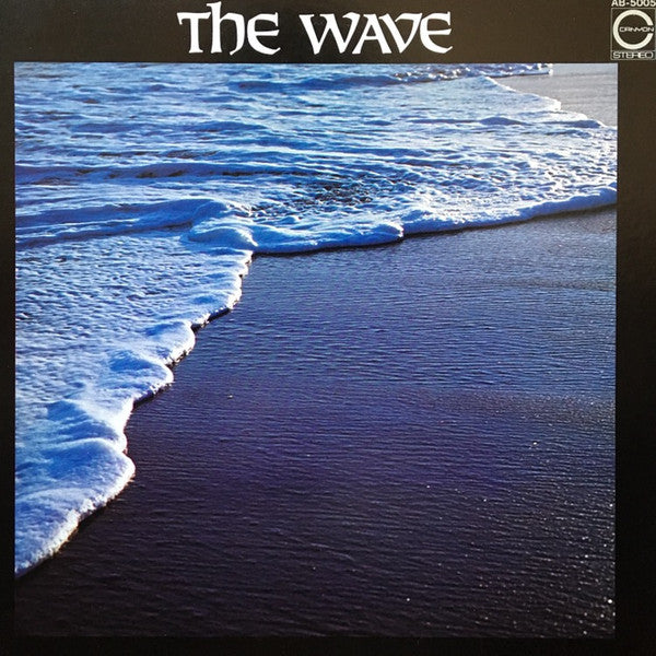 薗広昭 - The Wave 〜海のシンフォニー (LP, Album)