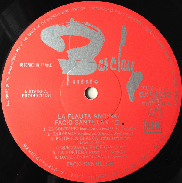Facio Santillan - La Flauta Andina [II] = アンデスの笛 / ファシオ・サンティジャン＜II＞...