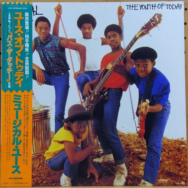 Musical Youth - The Youth Of Today (LP, Album)