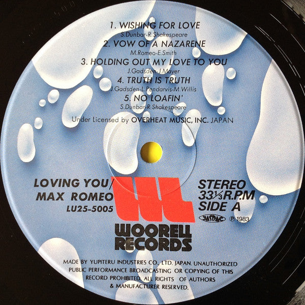 Max Romeo - Loving You (LP, Album)