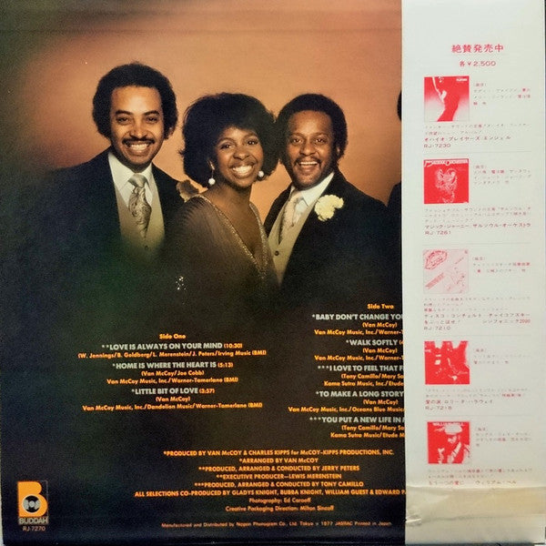 Gladys Knight & The Pips* - Still Together (LP, Album, Promo)