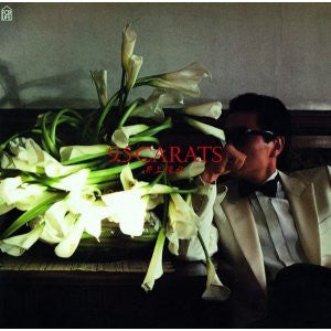 井上陽水* - 9.5 Carats (LP, Album)