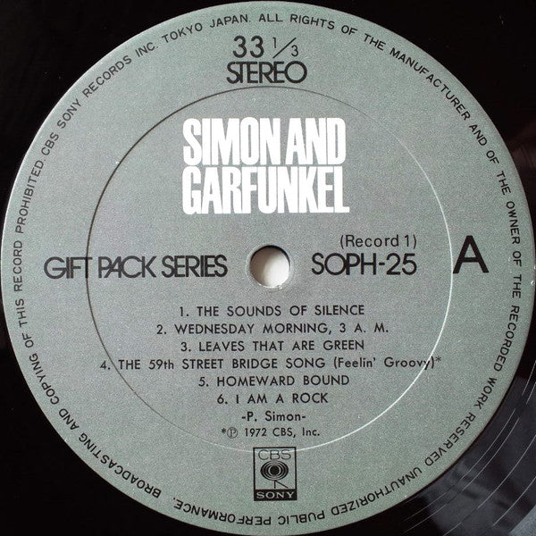 Simon And Garfunkel* - Simon And Garfunkel (2xLP, Comp + Box)