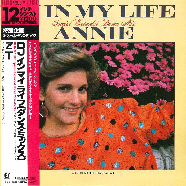 Annie (6) - DJ In My Life (12"")